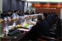 助建常泰长江大桥 全球最大自升式上回转塔机W11000-450技术评审会圆满举行