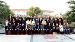 萧山区装饰装修行业商会——第三届换届选举会员大会成功举办