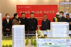 刘翔到华中·中交城开展调研
