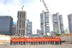 深圳地铁13号线留仙洞站主体结构封顶
