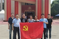 集团组织参观庆祝上海解放70周年主题展览