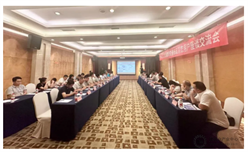 BICES 2025四川交通市政系统专业用户座谈会在成都召开