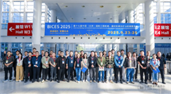 市区两级相关部门和企业代表组团集中参观BICES 2025新能源产品