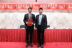 实干建证未来 | 推进任期制和契约化改革落地 助力实现