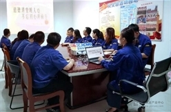 道德讲堂暖人心 不忘初心再前行