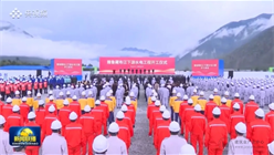 建功