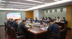 交工集团召开安委会全体会议暨新余