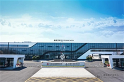BICES 2025展商风采：启航汽车有限公司
