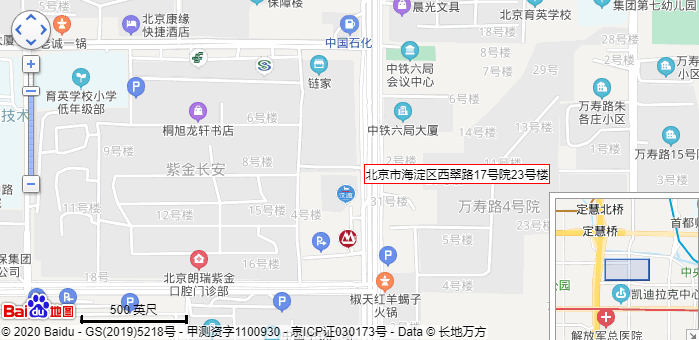 微信截图_20200612112554.png
