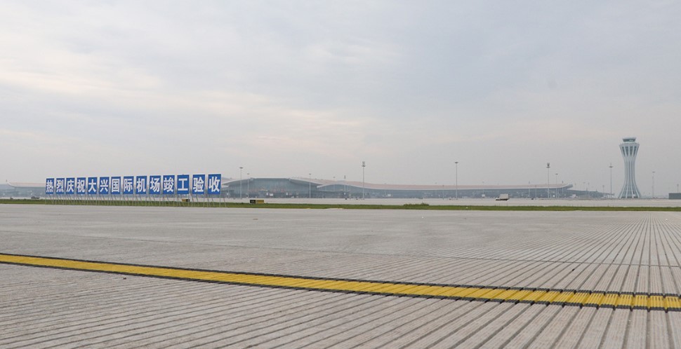 {FFA3553D-13FD-4D78-B691-661101FB676D}_20200717153712.jpg