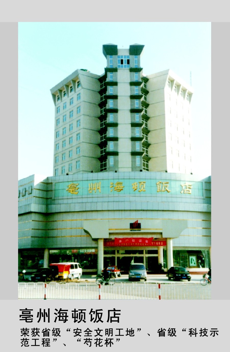 200952811549423.jpg