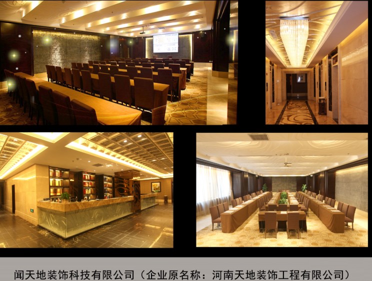 {3D03CEB1-9458-4F9D-B760-014DF040DE80}_20200722114725.jpg