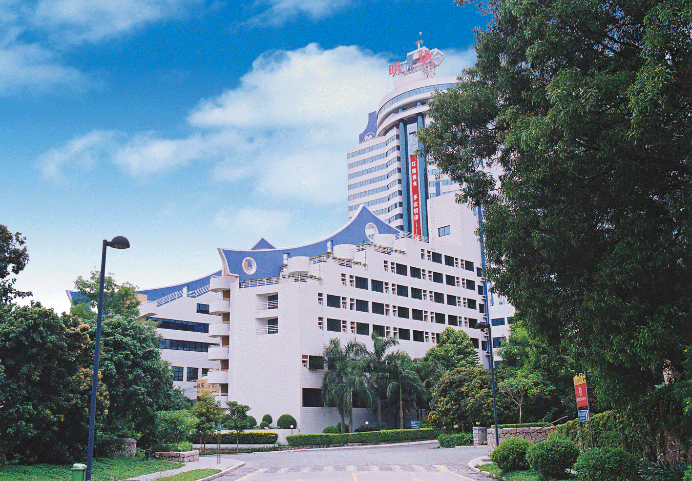 深圳明华船员基地.GIF
