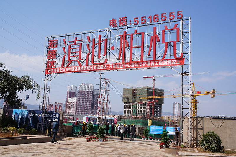 1129a3c6-2e87-455f-95c0-b77591b8af3c.jpg
