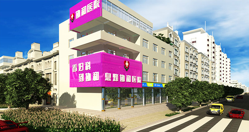 微信截图_20200630111648.png