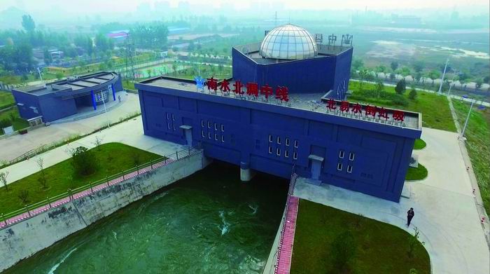 5bac4e3fa6eed (1).jpg