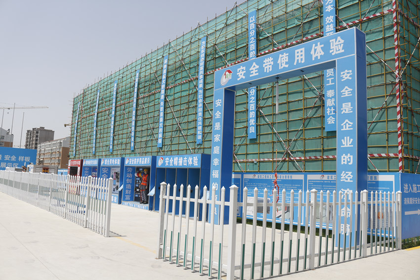 小学.jpg