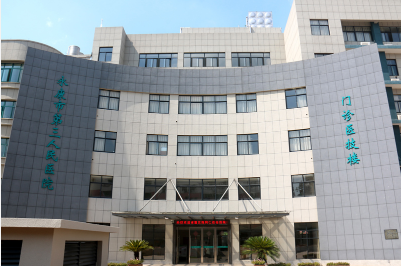 微信截图_20200611172616.png