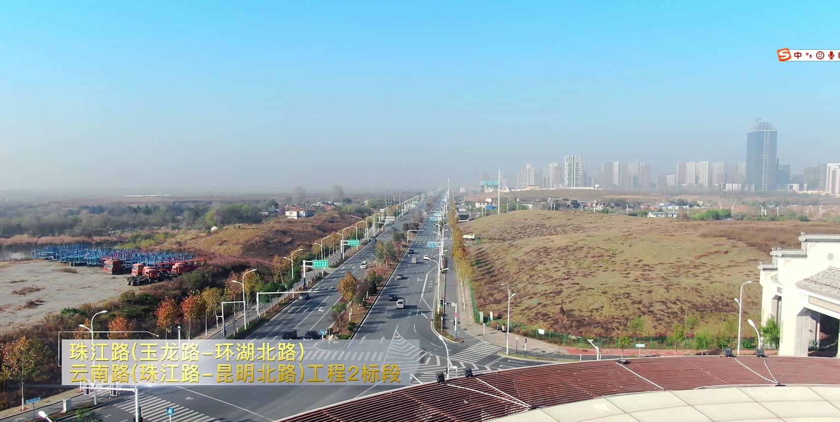 珠江.jpg