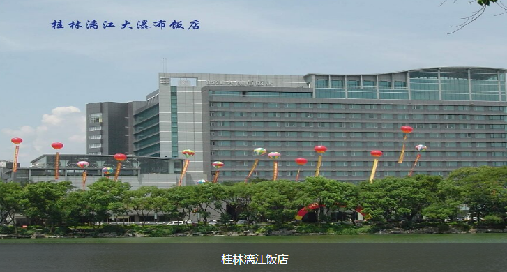 基础设施.png