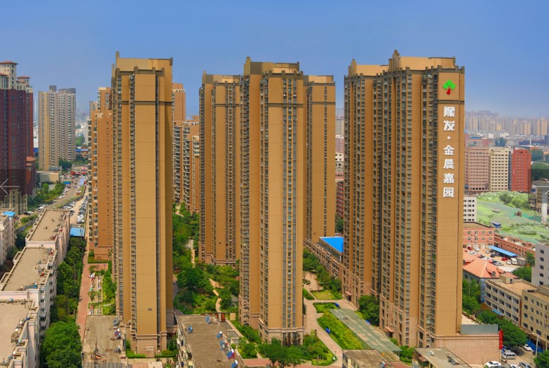 Dingtalk_20201118150058.jpg