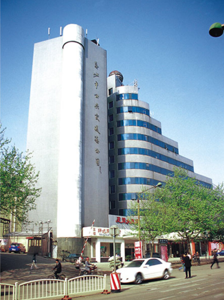QQ截图20200717161629.png