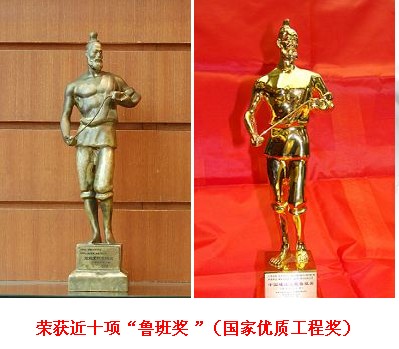 2010623113138359.jpg