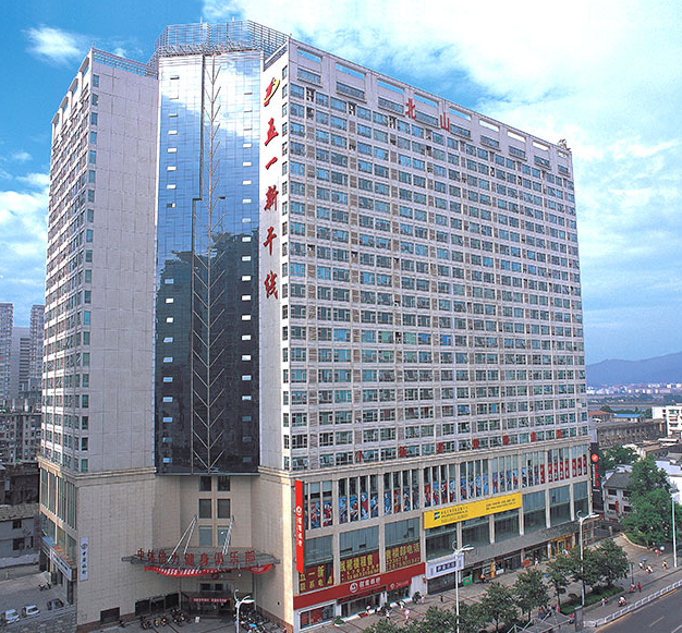 QQ截图20200717161126.png