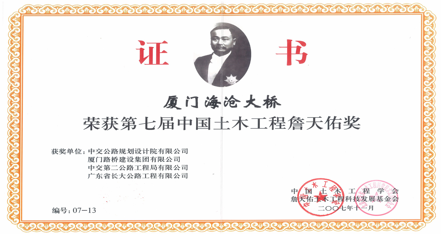 200911011507068671.png