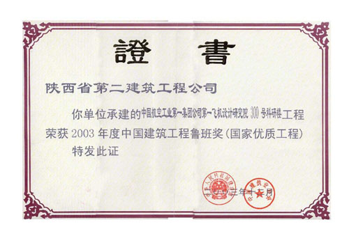 2012122011230627627.jpg