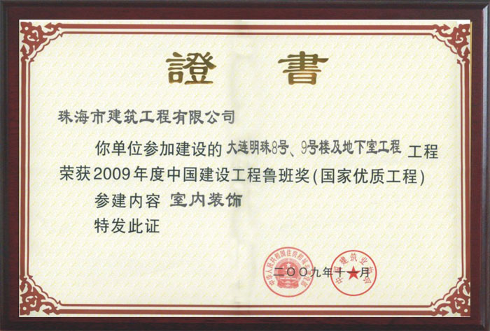 1401268843.jpg