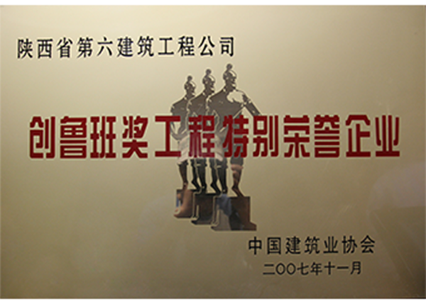 153543774134847.png