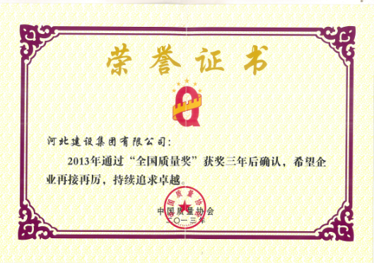 微信截图1.png