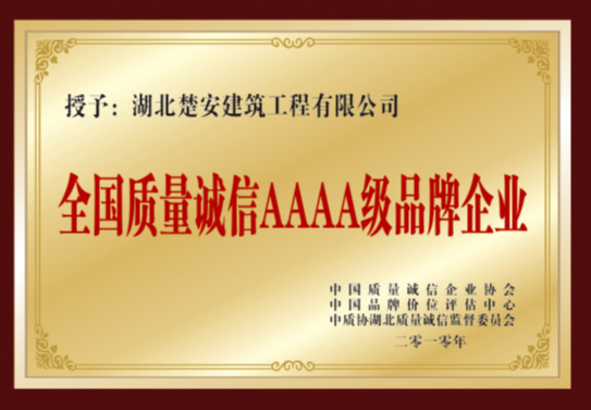 2(1)(1).gif