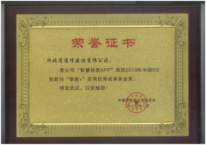 90f850df-6482-40fc-b745-d0e361d6a35f.jpg