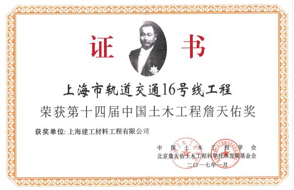 59b88adf37792.jpg
