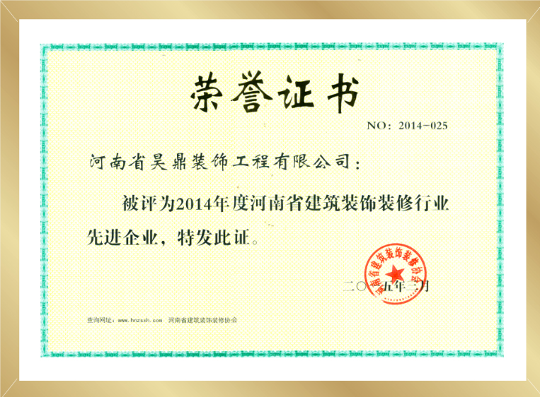 微信截图_20200701112419.png