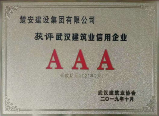 2(1)(1).gif