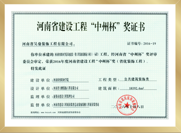 微信截图_20200701112333.png