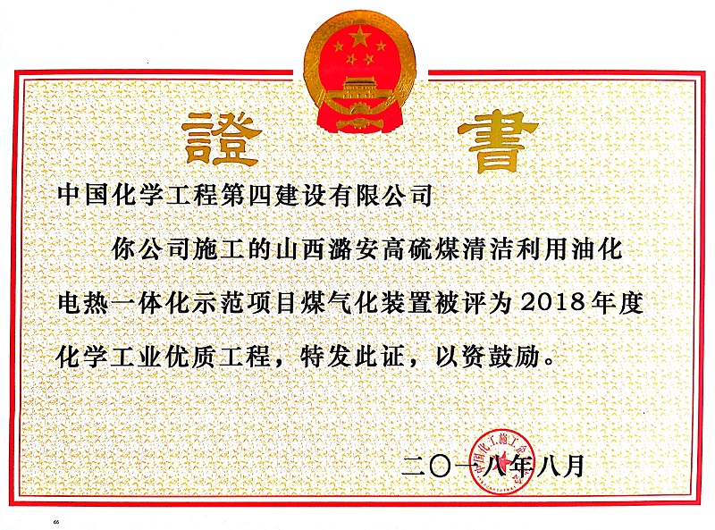 2018年度.jpg