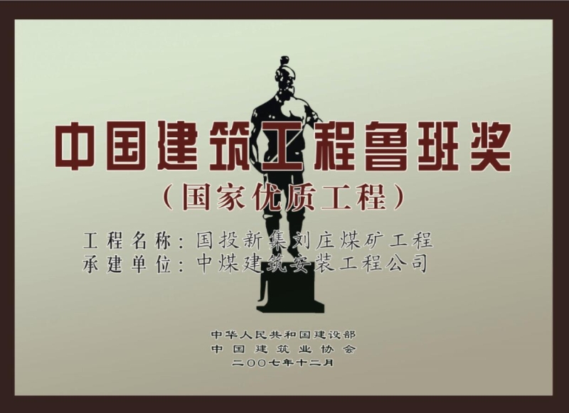 s_e43ead10a11e4bddac1d01a591193d95.jpg