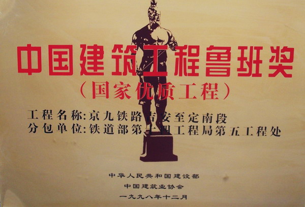 111.jpg