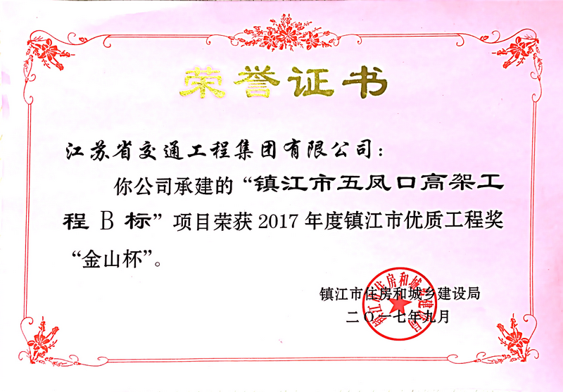 2-1G12210120A02.PNG